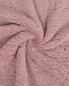 Preview: Teddy Fleece Borg altrosa