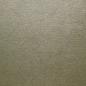 Preview: LINO Stoff Khaki