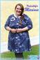 Preview: Papierschnittmuster Maxima Damen