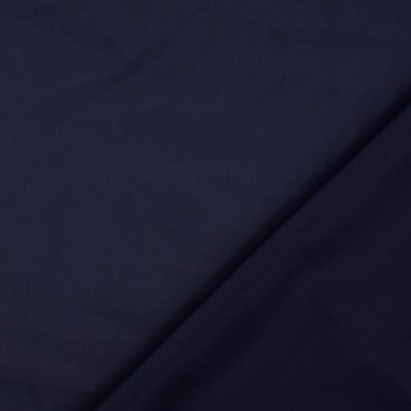 Futterstoff Atmoson Uni Navy