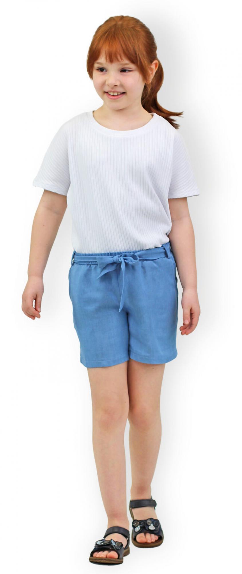 Papierschnittmuster Hose Nora Kinder